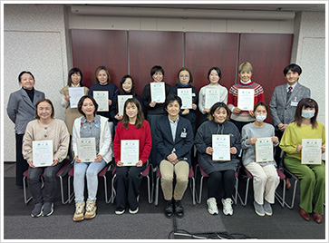 2026年2月15日開催 嚥下トレーナー歯科衛生士(看護師)認定者